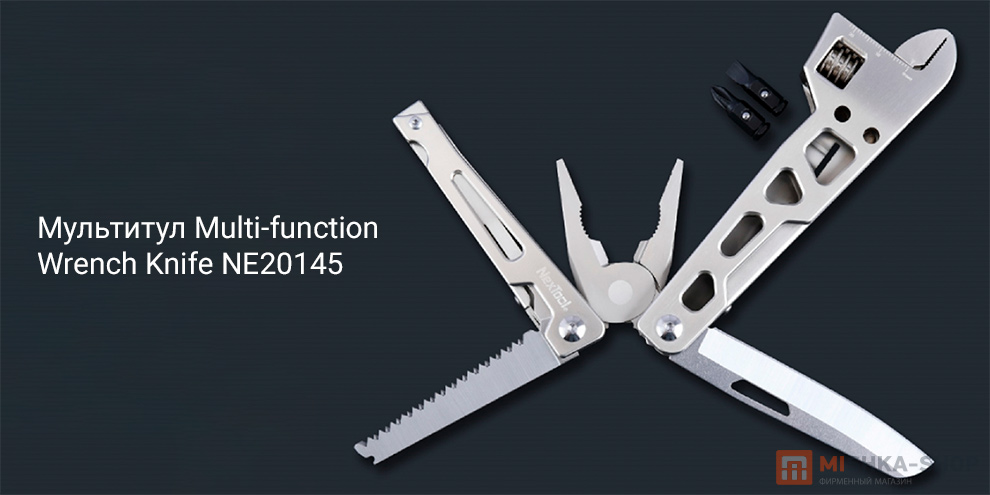 Мультитул Multi-function Wrench Knife NE20145