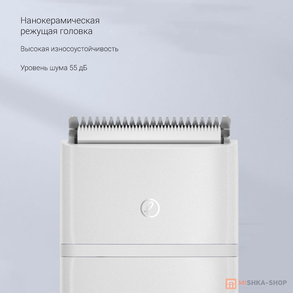 Машинка для стрижки волос Xiaomi Enchen (EC001)