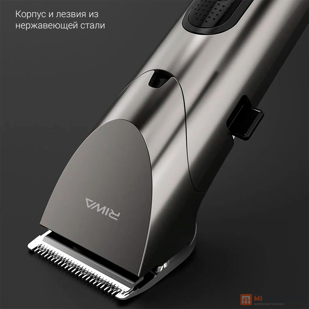 Машинка для стрижки волос Xiaomi Riwa (RE-6305)